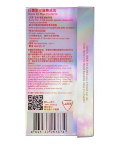 Durex-杜蕾斯-至薄極感裝-乳膠安全套-10片裝-product-image-3