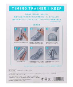 TENGA-TIMING-TRAINER-KEEP-重複使用-時間訓練杯-product-image-3