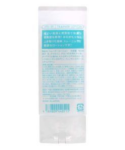TENGA-TRAINER-LOTION-時間訓練杯專用潤滑液-160ml-product-image-3