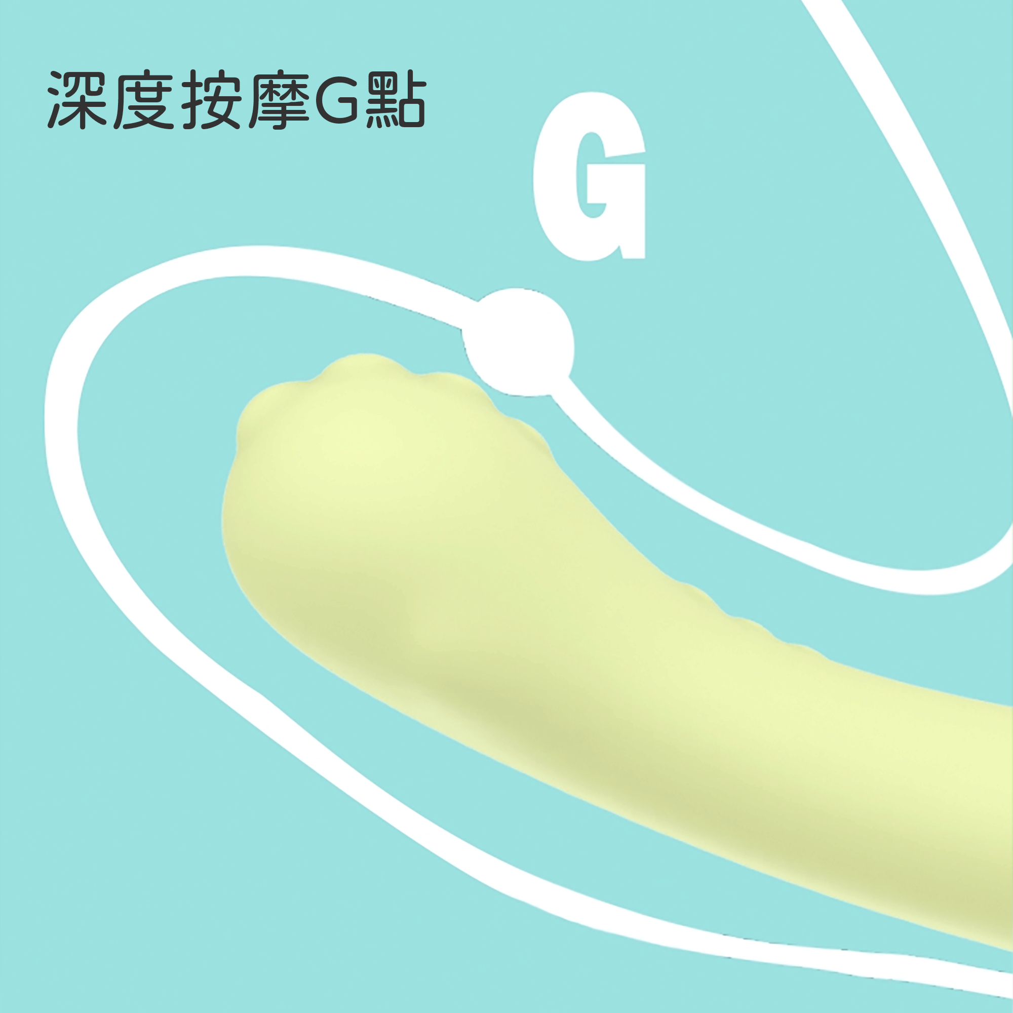 小怪獸-G點怪獸棒-哥斯拉大師-product-image-7