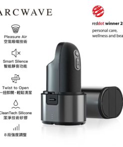 德國-ARCWAVE-Ion-氣流式震動自慰器-product-image-2
