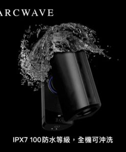 德國-ARCWAVE-Ion-氣流式震動自慰器-product-image-6