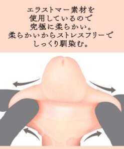 EXE-Dirty-Little-ドスケベ専用-仿真陽具震動棒-2