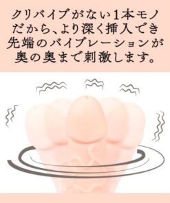 EXE-Dirty-Little-ドスケベ専用-仿真陽具震動棒-4