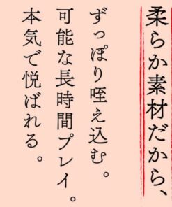 EXE-Dirty-Little-ドスケベ専用-仿真陽具震動棒-5