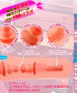 Toys-Heart-17歲Alpha-3