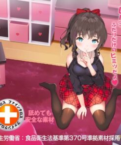 Toys-Heart-17歲Alpha-5