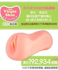Toys-Heart-筆鮑默含筆おろ絞り-2
