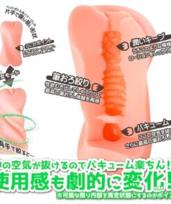 Toys-Heart-筆鮑默含筆おろ絞り-3