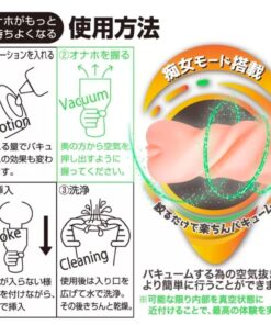 Toys-Heart-筆鮑默含筆おろ絞り-4