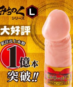 日本-NPG-逼真肉感-張匠吸盤按摩棒Jr-L-5