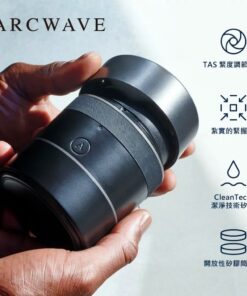 德國-ARCWAVE-Voy-緊實快感自慰器-product-image-2
