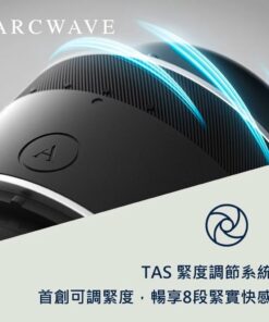 德國-ARCWAVE-Voy-緊實快感自慰器-product-image-3