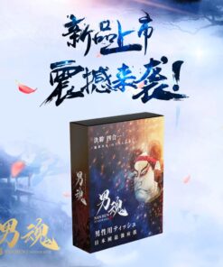 男魂-男士活力保養濕紙巾-4合1-3