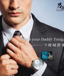 男魂-男士活力保養濕紙巾-風-3