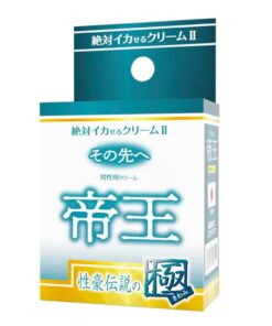日本SSI JAPAN 帝王2 性豪傳説の極 男士增強膏-product-image-2