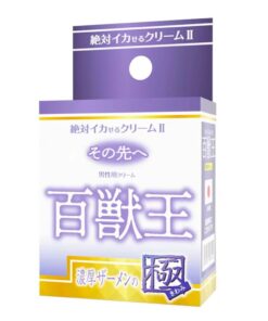 日本SSI-JAPAN-百獸王2-濃厚精液の極-男士增強膏-product-image-2