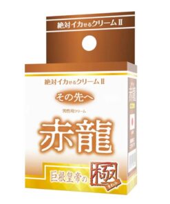 日本SSI JAPAN 赤龍2 巨根皇帝の極 男士增大膏-product-image-1