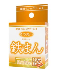 日本SSI-JAPAN-鉄まん-昼夜交尾の極-女士高潮膏-product-image-2