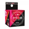 日本SSI-Japan-至極炎上-絕頂-溫感女士敏感提升軟膏-product-image-1