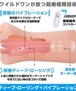 日本SSI-神舌-君島美緒-電動舌舔飛機杯-product-image-5