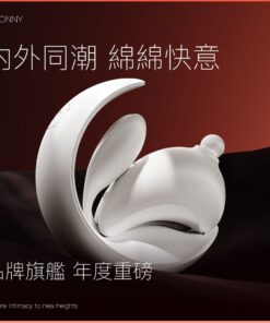 大人糖-OSUGA-兔子月-吸啜G點震動器-小夜燈-product-image-5