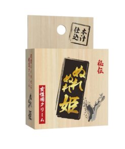 日本SSI-JAPAN-ぬれぬれ姫-女士濕潤提升凝膠-product-image-2