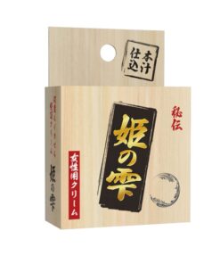 日本SSI-姫の雫-濕潤敏感提升温感凝膠-product-image-2