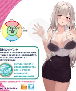 Toys-Heart-R20-4代-飛機杯-product-image-5